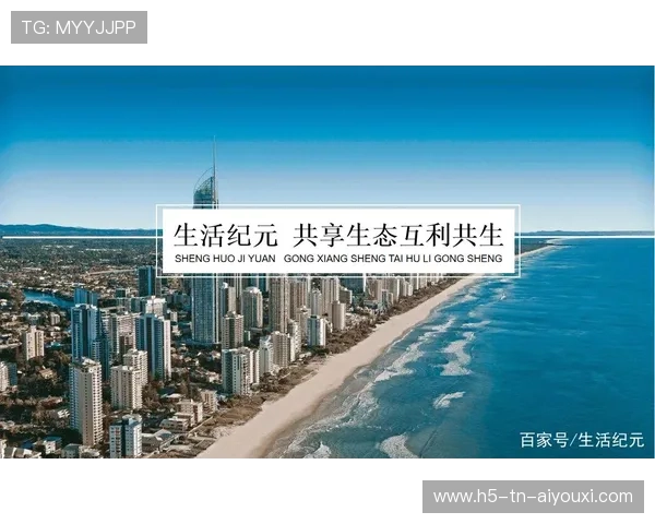 俱乐部多元化生态延伸教育与旅游业务