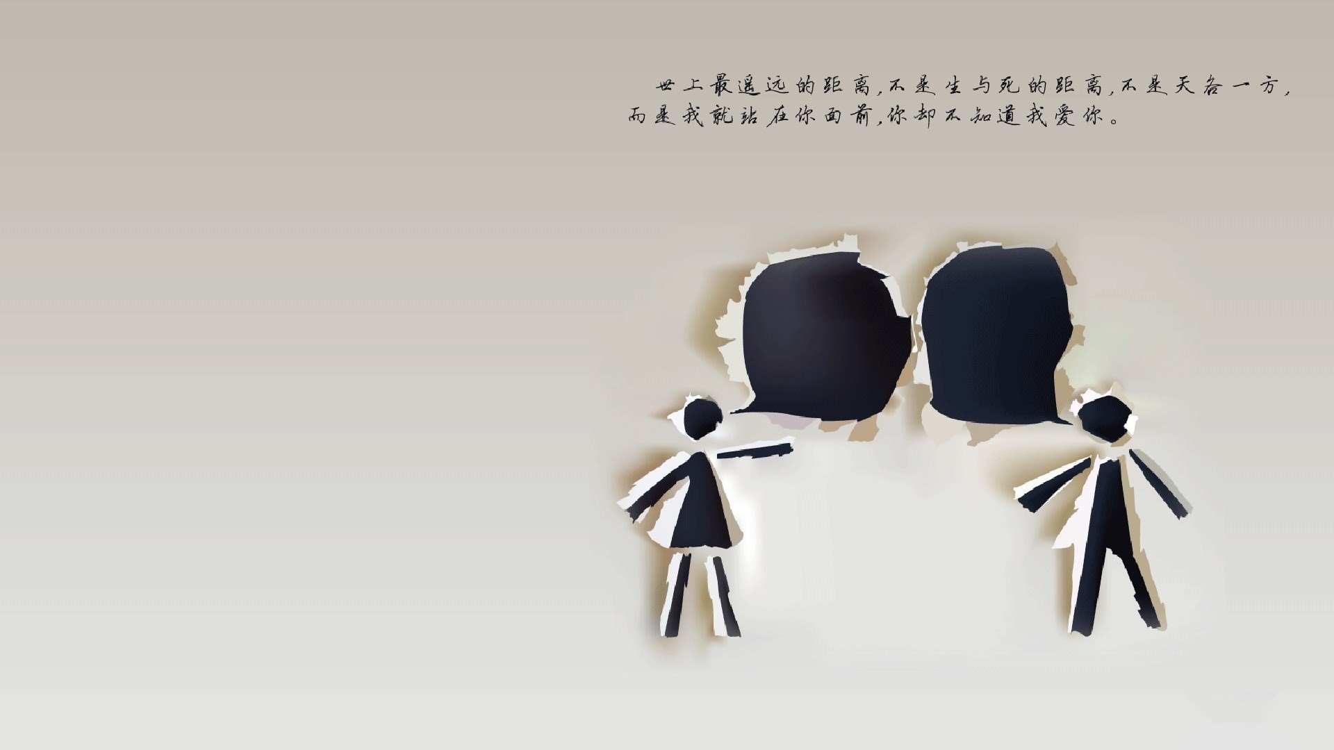 爱游戏官网app-区域压迫与人盯人防守混合布置,区域防守和盯人防守