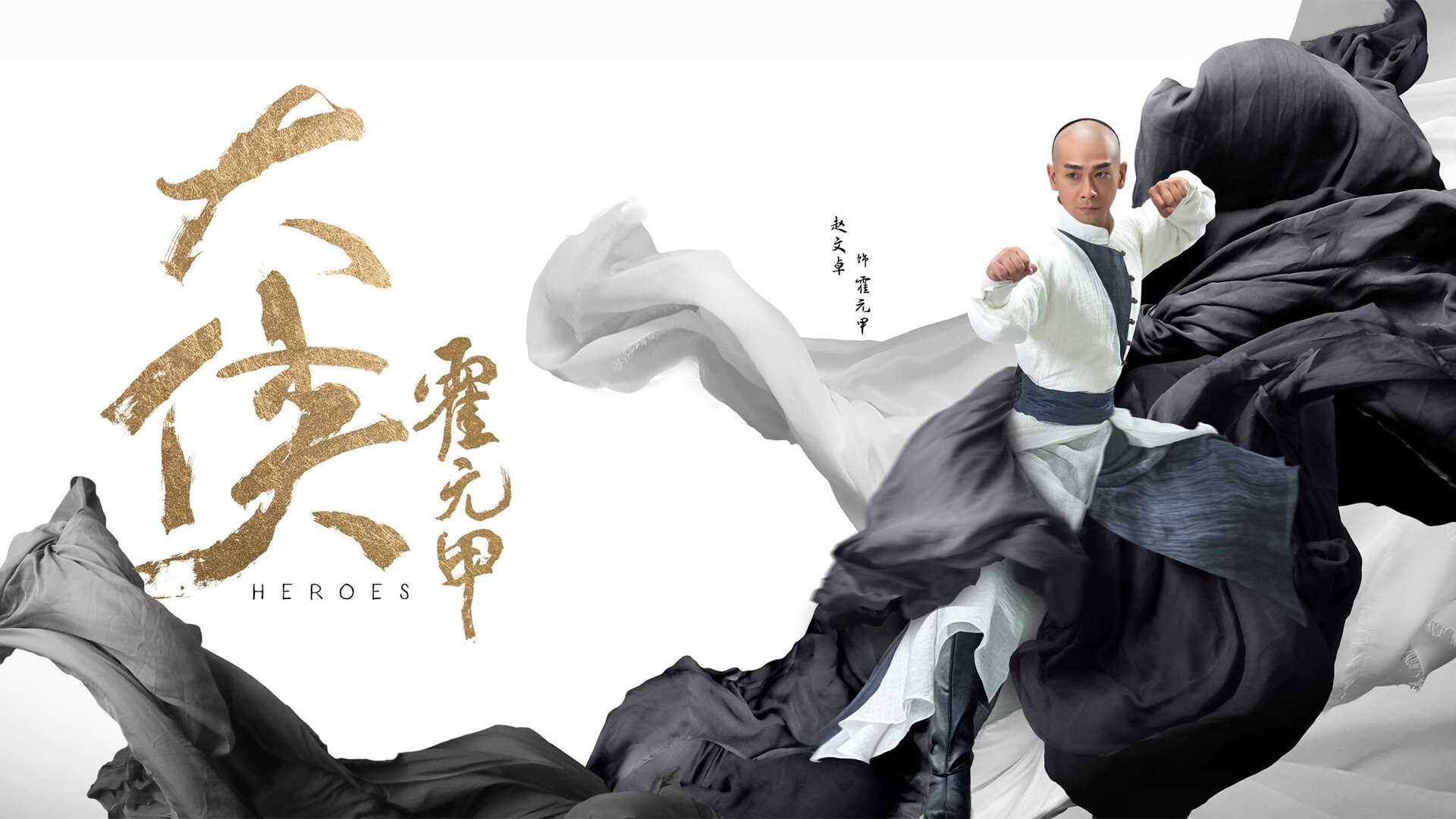 爱游戏app推荐-罗马高空球战术发挥关键作用，罗马 球场