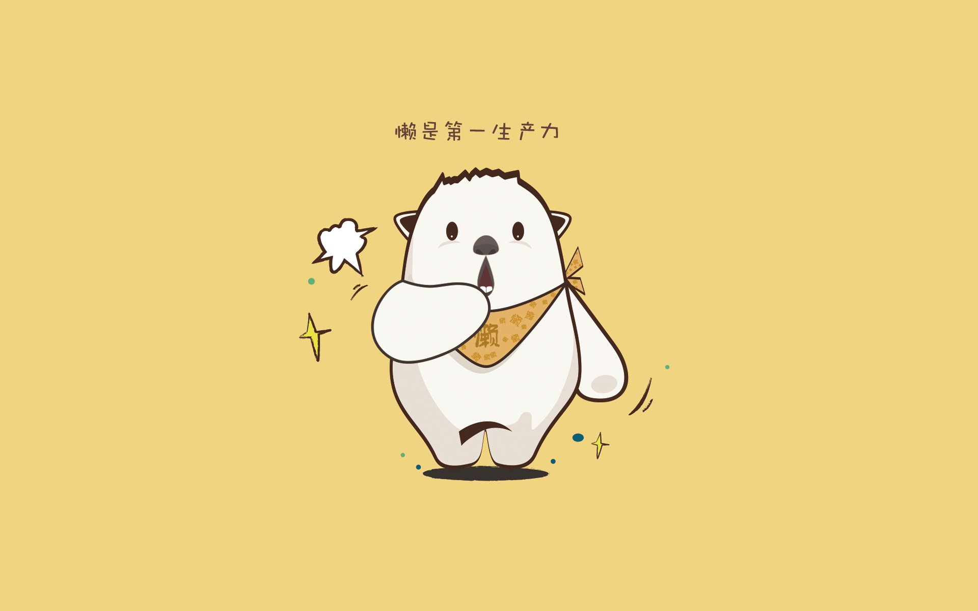 爱游戏体育入口-法甲新星崭露头角：天天向上，未来可期！，天天向上足球解说